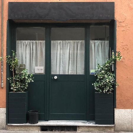 Residenza Fiori Di Grano Bed & Breakfast Милано Екстериор снимка
